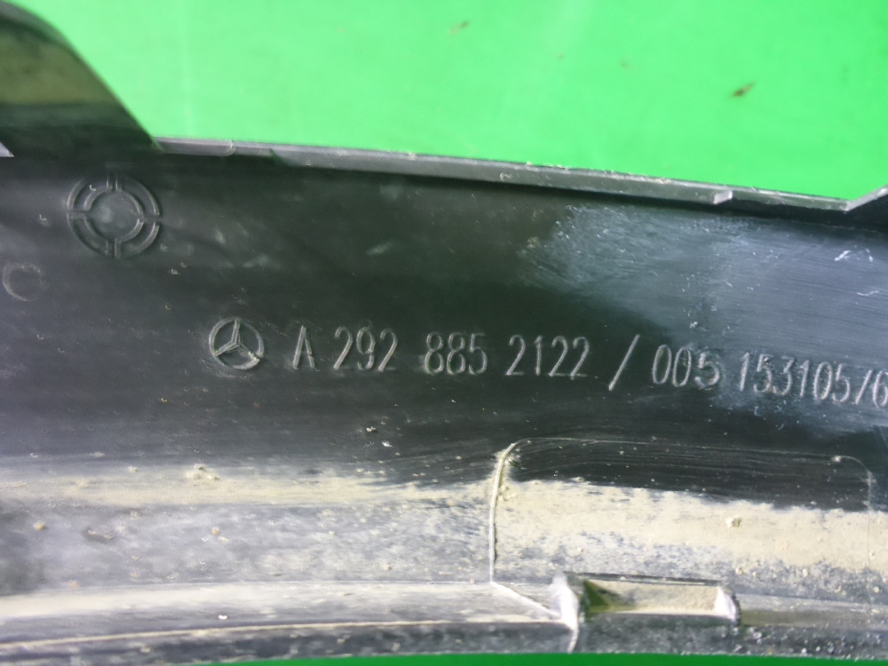 Накладка заднего крыла правого