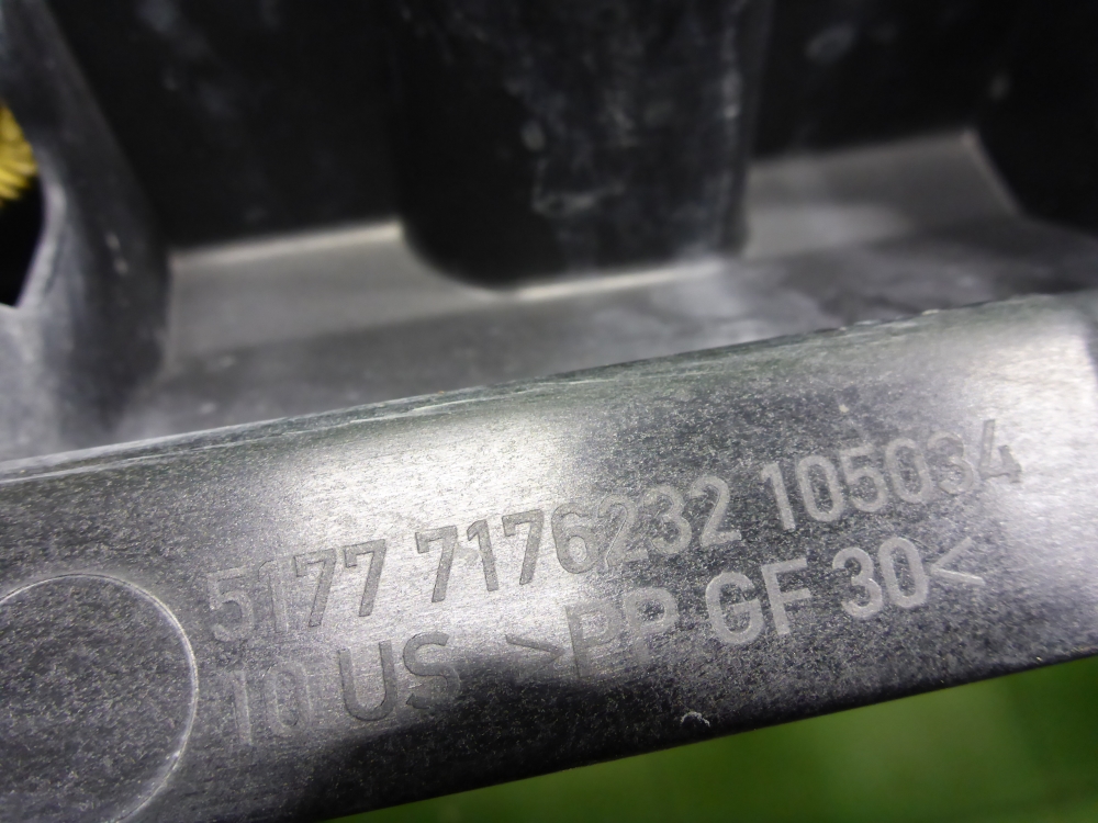 Усилитель порога