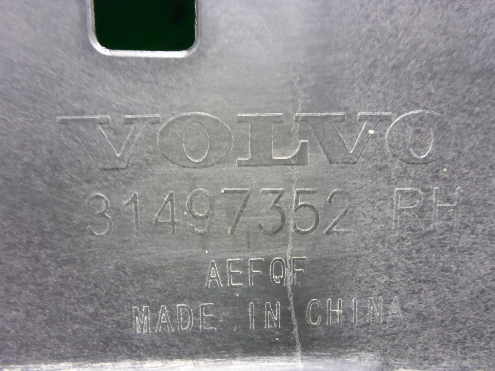 Защита антигравийная правая