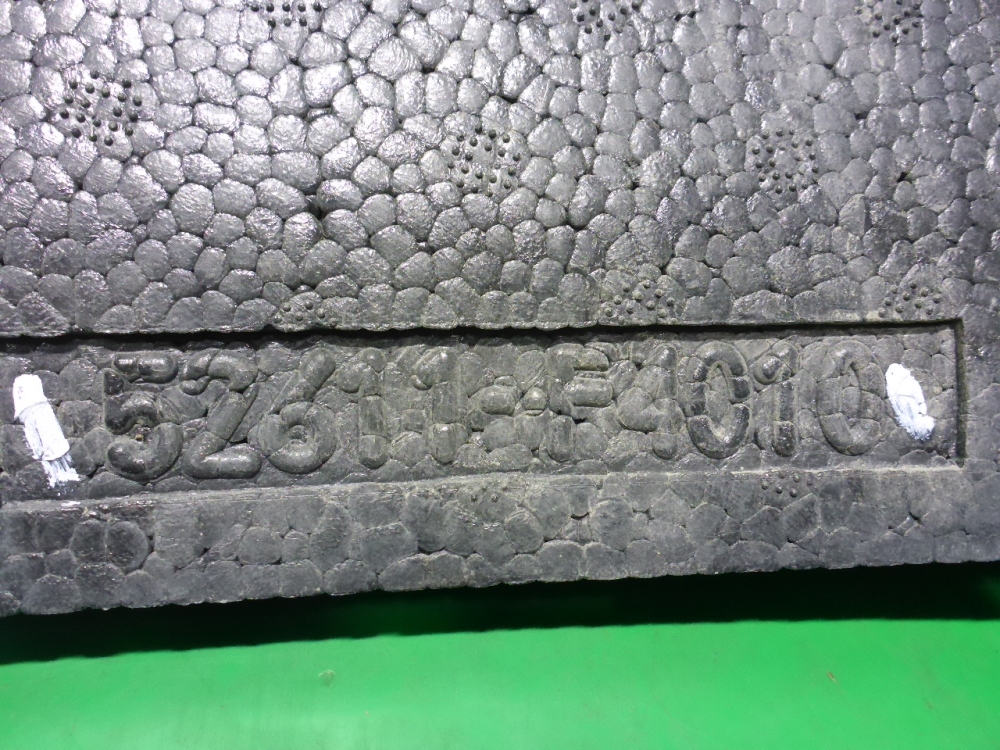 Наполнитель переднего бампера