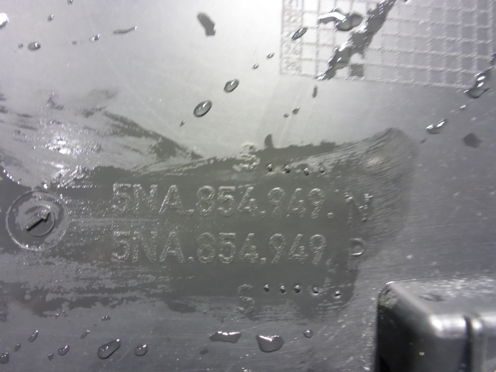 Накладка двери задней левой