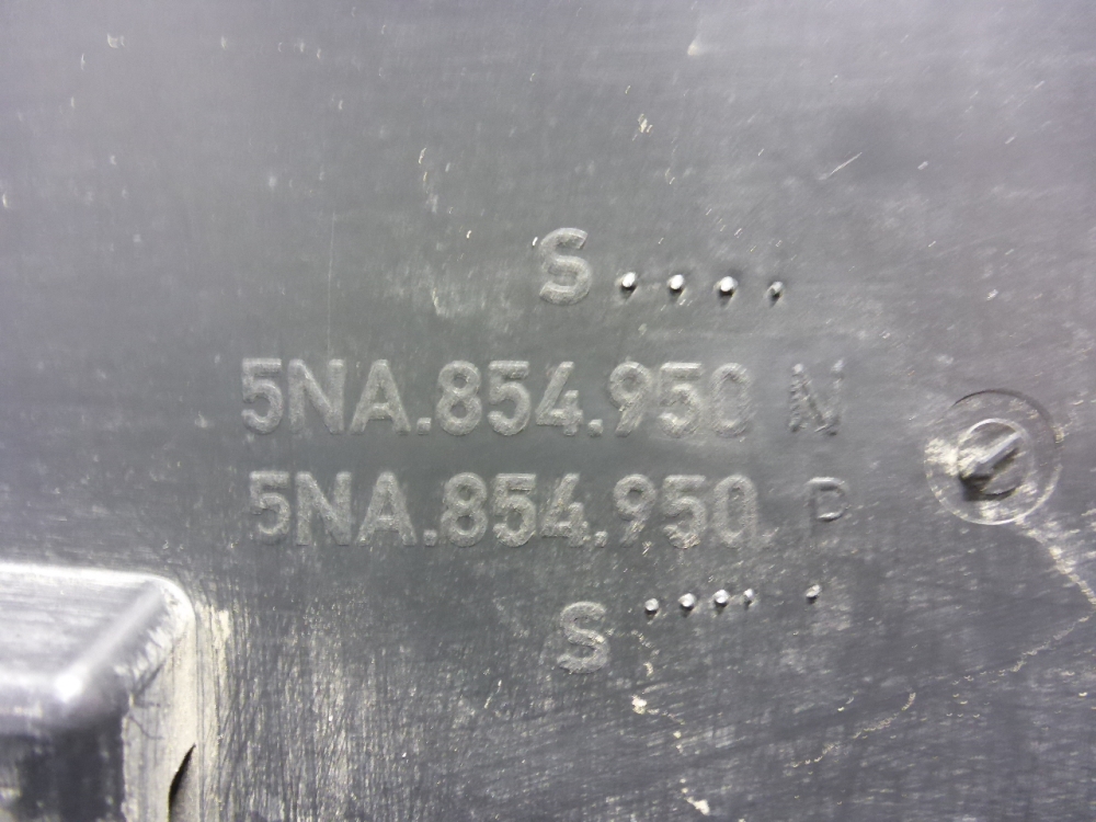 Накладка двери задней правой