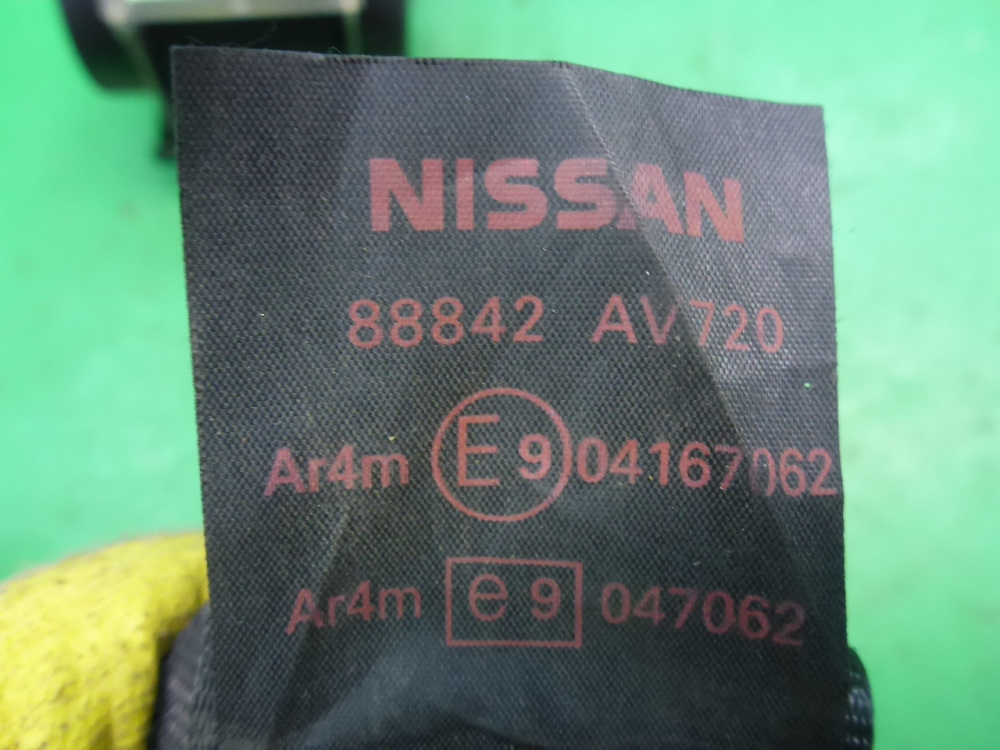 Ремень безопасности