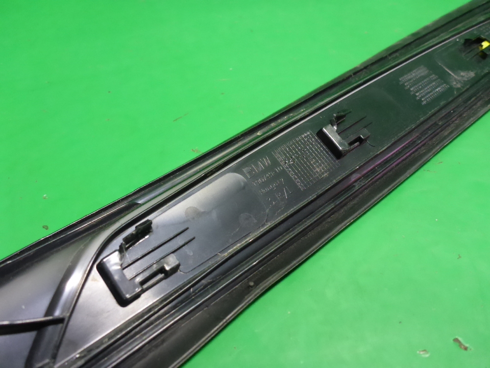 Накладка порога (внутренняя)