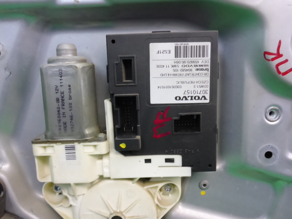 Стеклоподъемник электр. передний правый