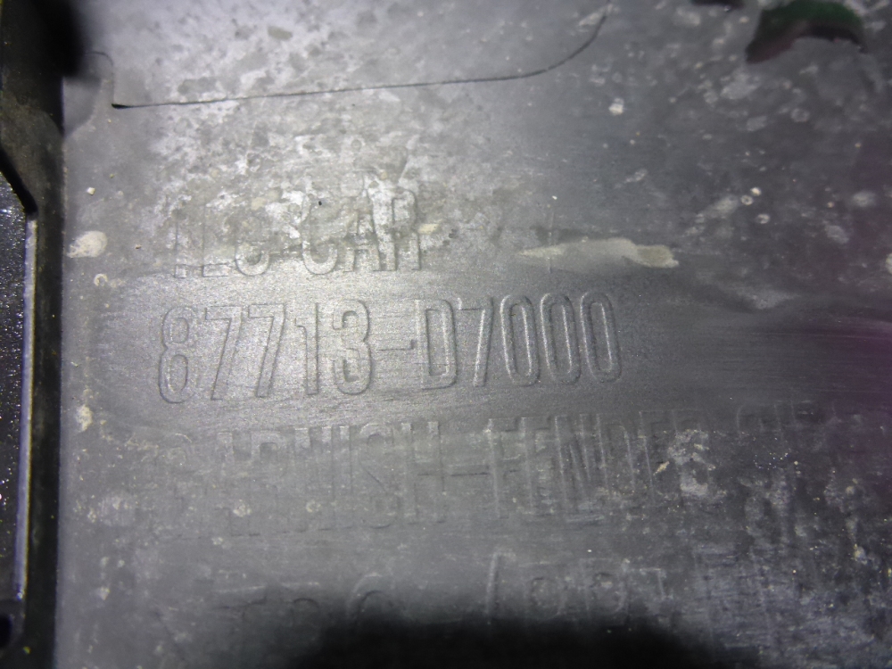 Накладка переднего крыла левого