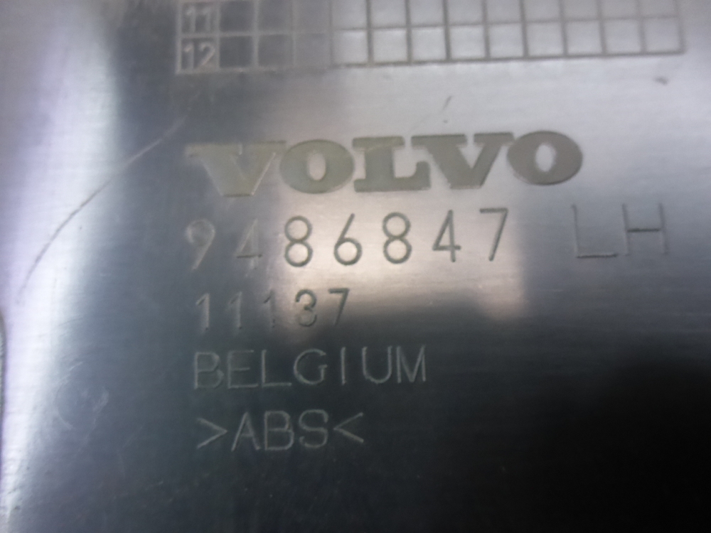 Обшивка стойки