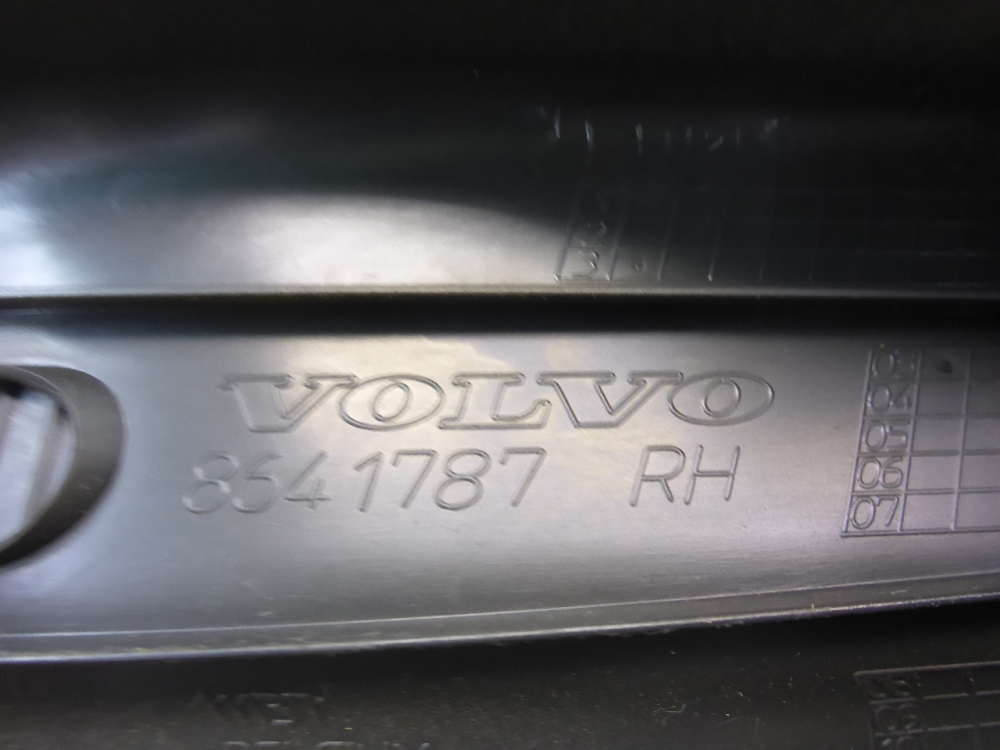 Накладка порога (внутренняя)