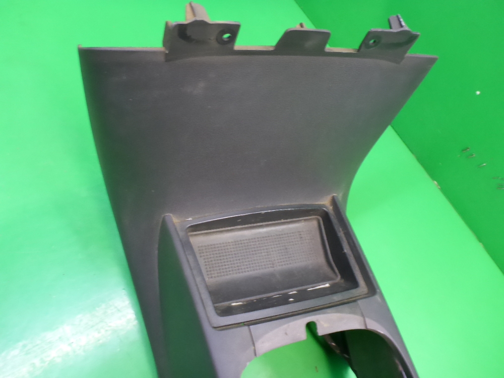 Подлокотник