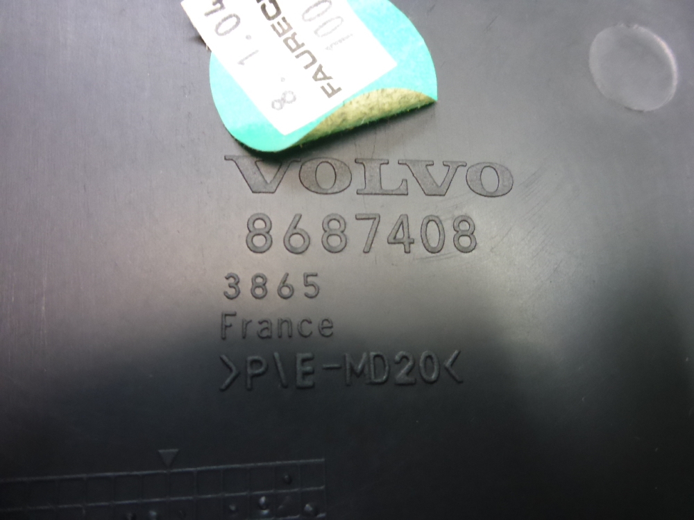 Подлокотник