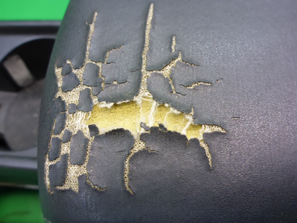 Подлокотник