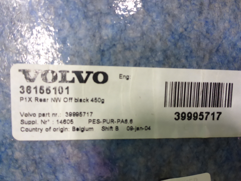 Покрытие напольное (ковролин)