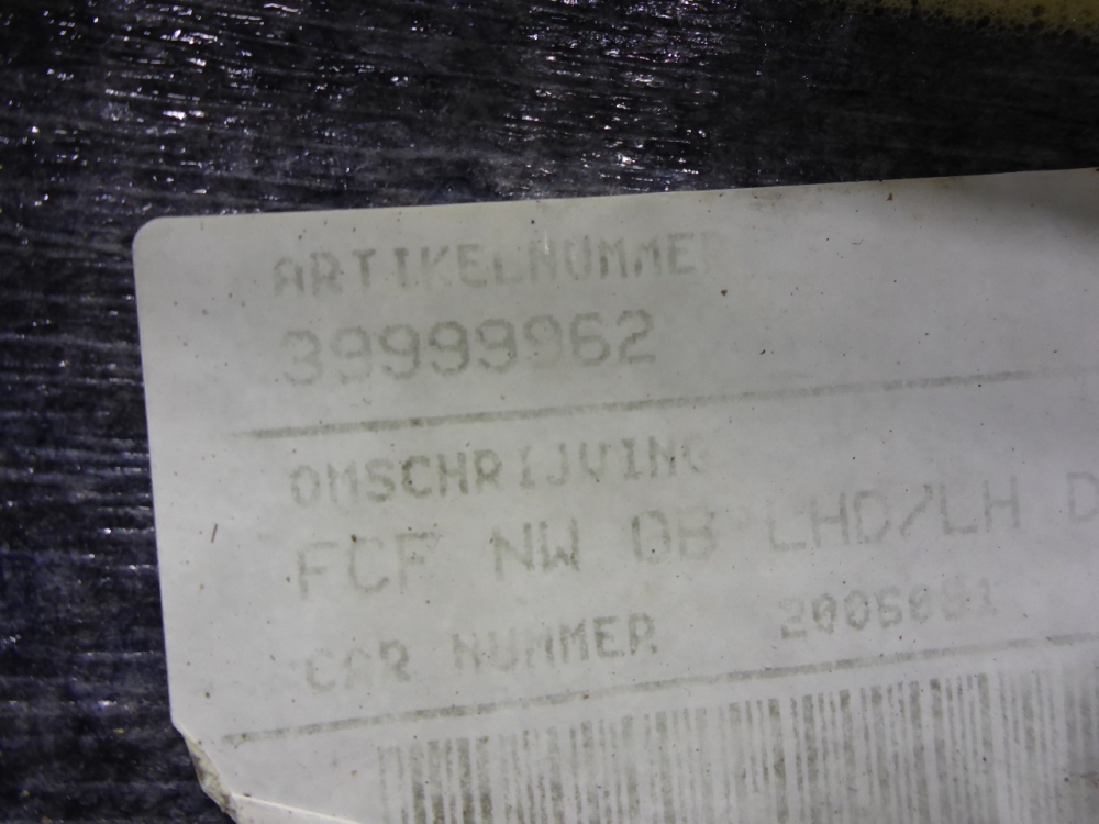 Покрытие напольное (ковролин)