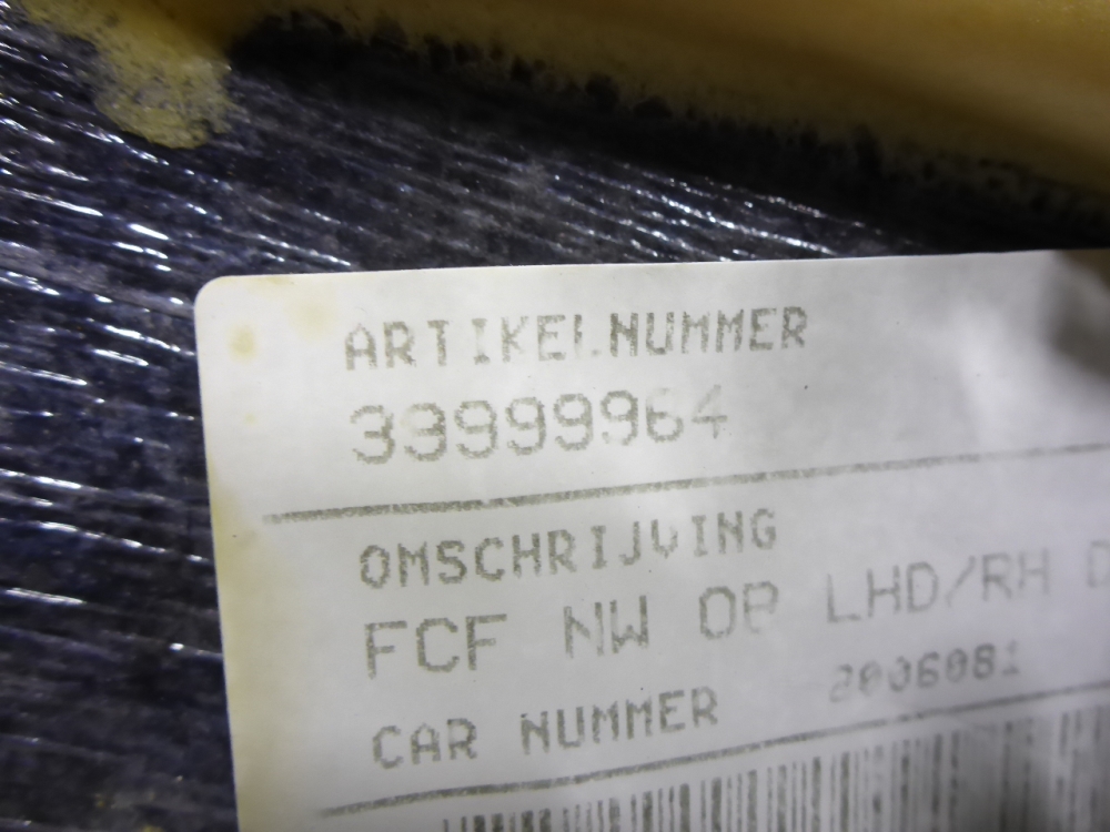 Покрытие напольное (ковролин)