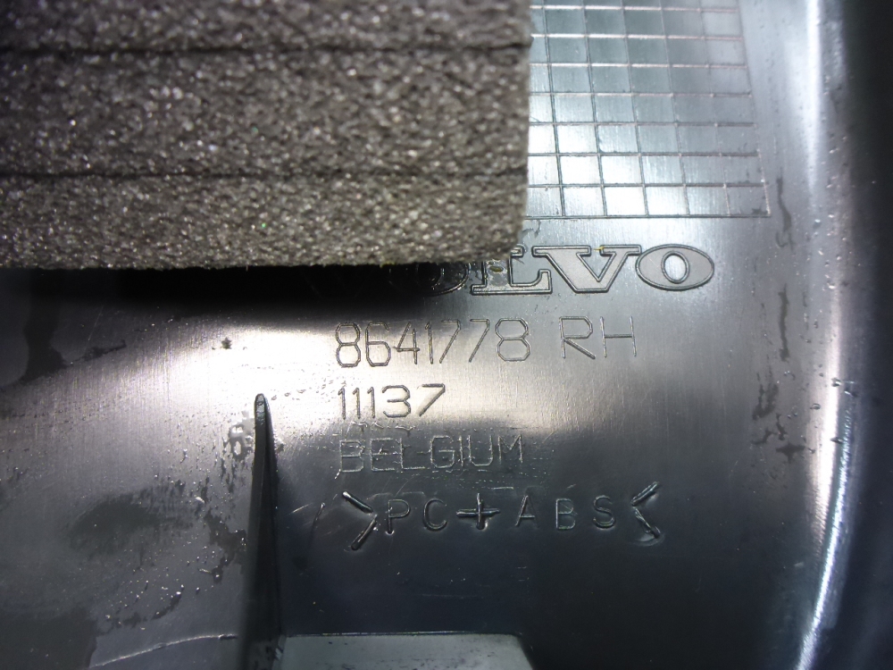 Обшивка стойки