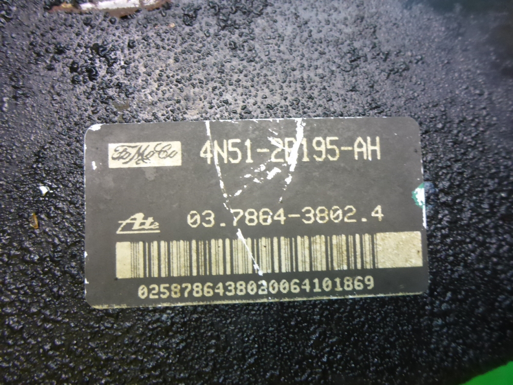 Усилитель тормозов вакуумный