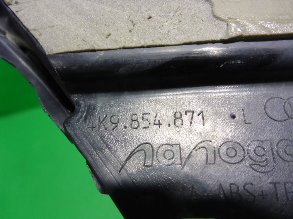 Накладка двери багажника