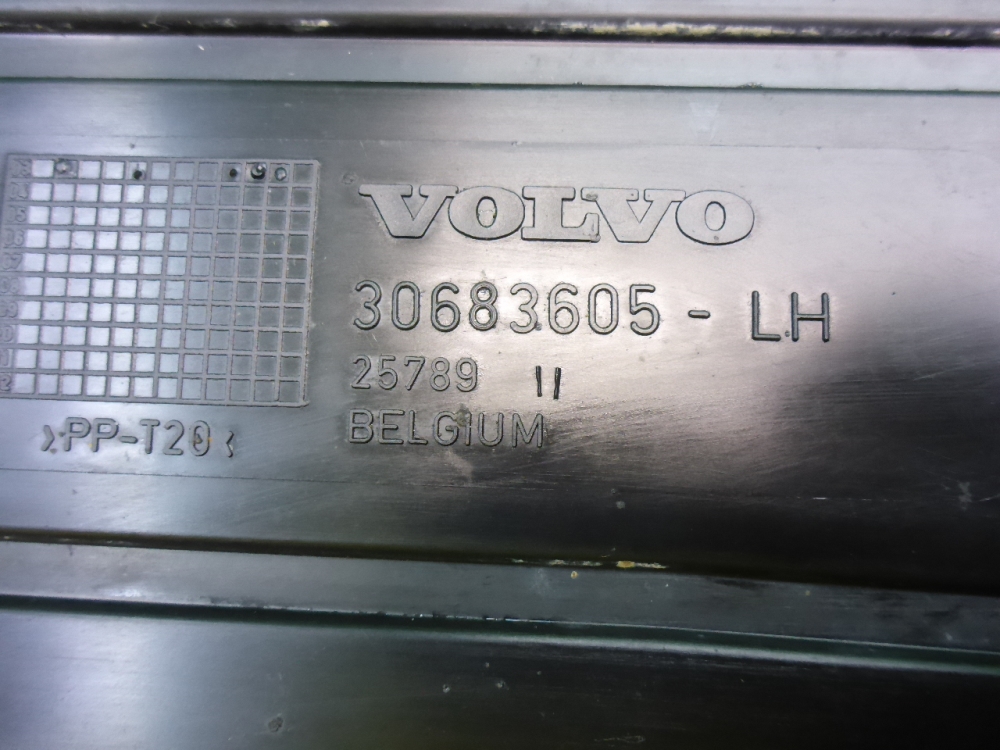 Защита антигравийная