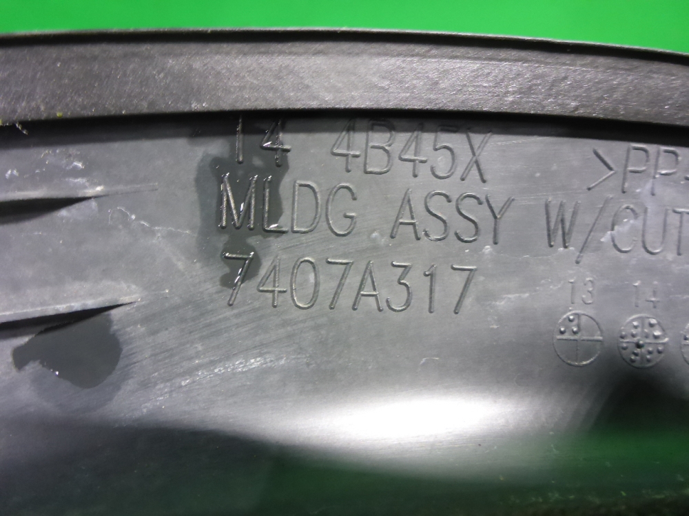 Накладка заднего бампера левая