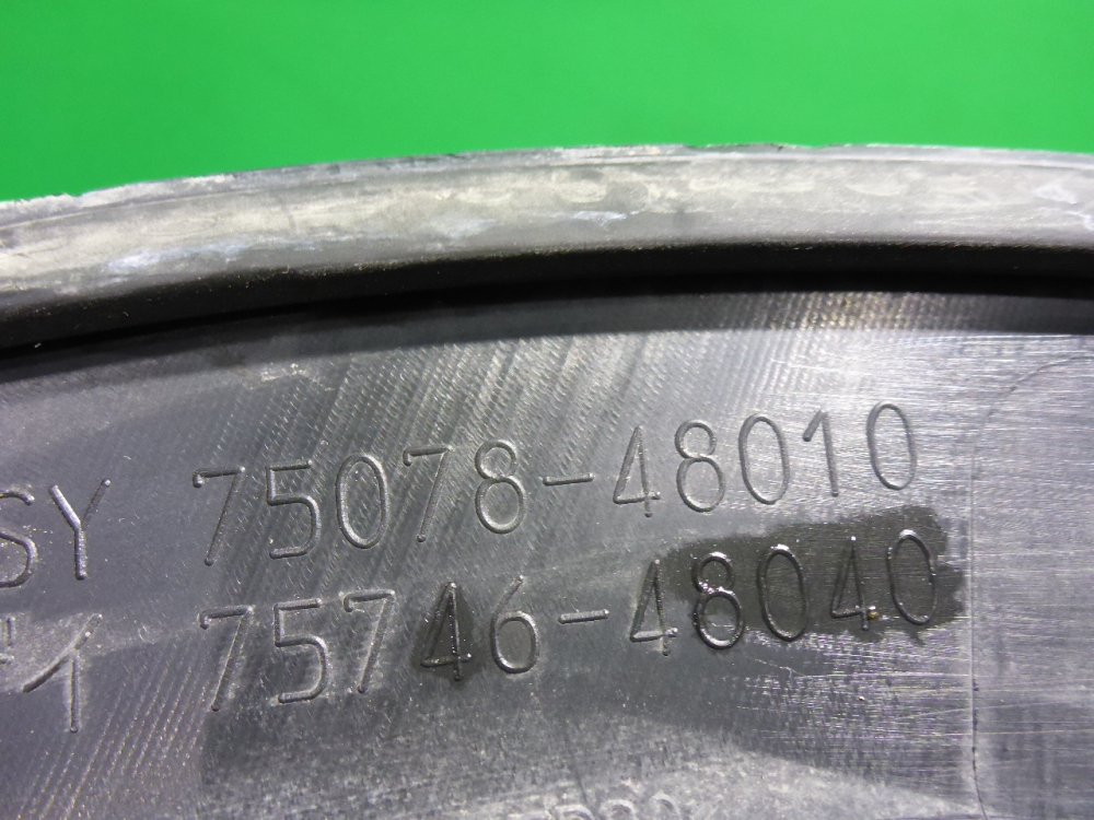 Накладка двери задней левой