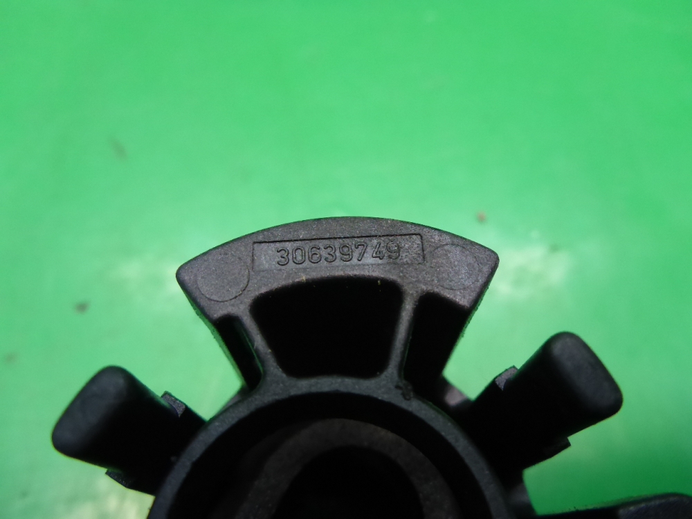 Кронштейн радиатора