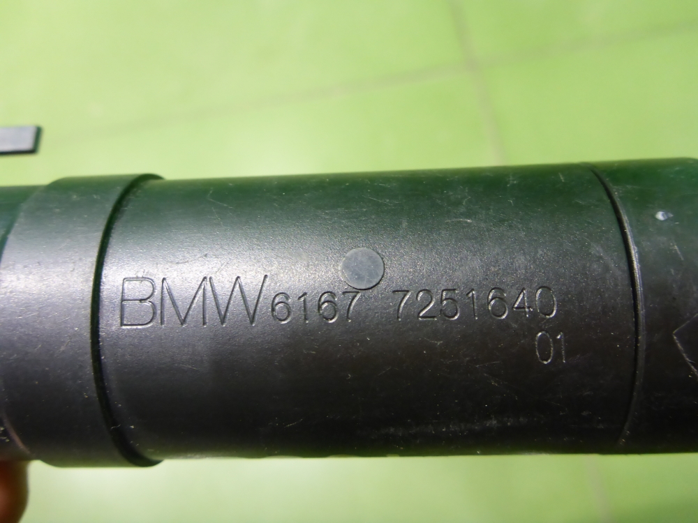 Форсунка омывателя фары