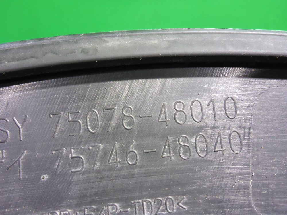 Накладка двери задней левой