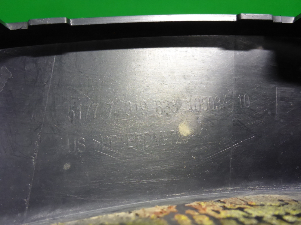 Накладка заднего крыла левого