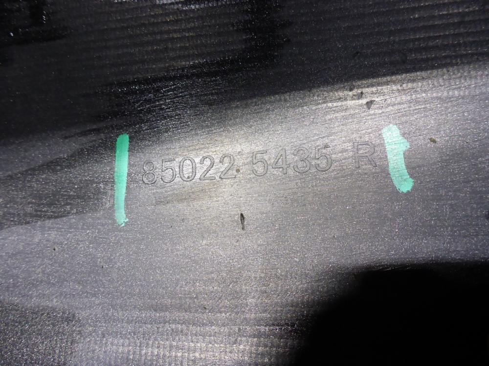 Бампер задний