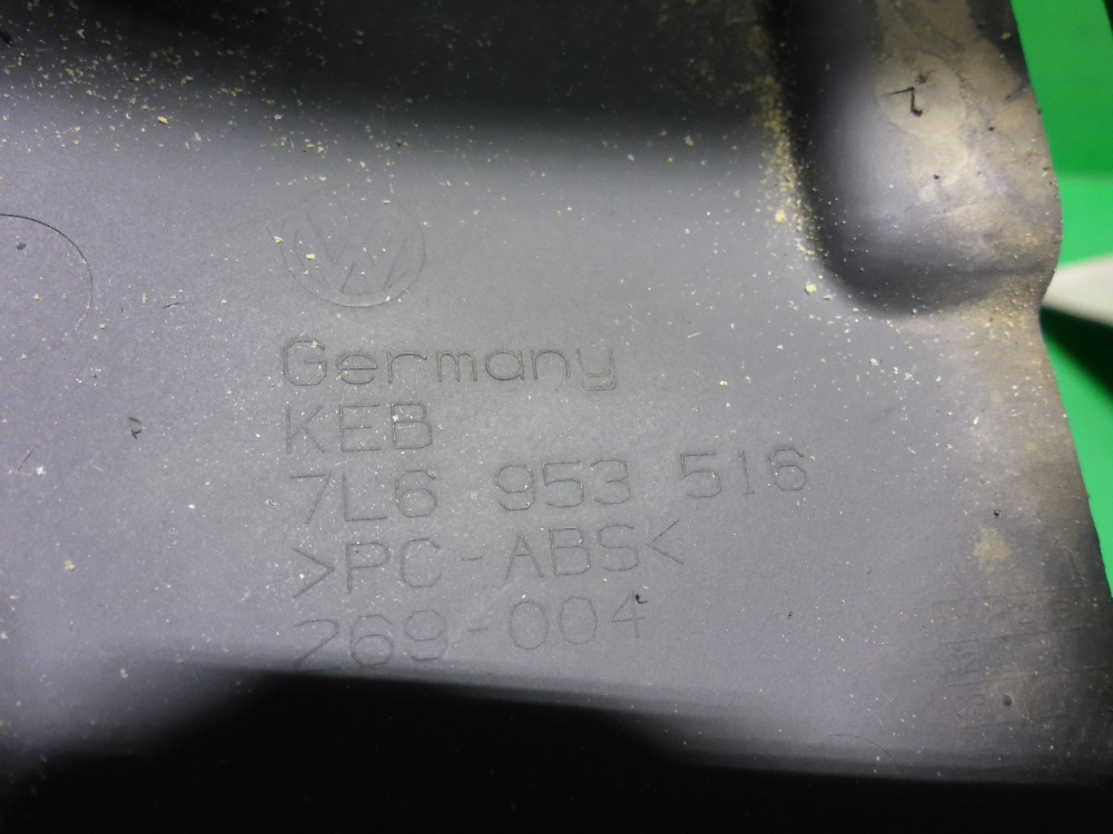 Кожух рулевой колонки