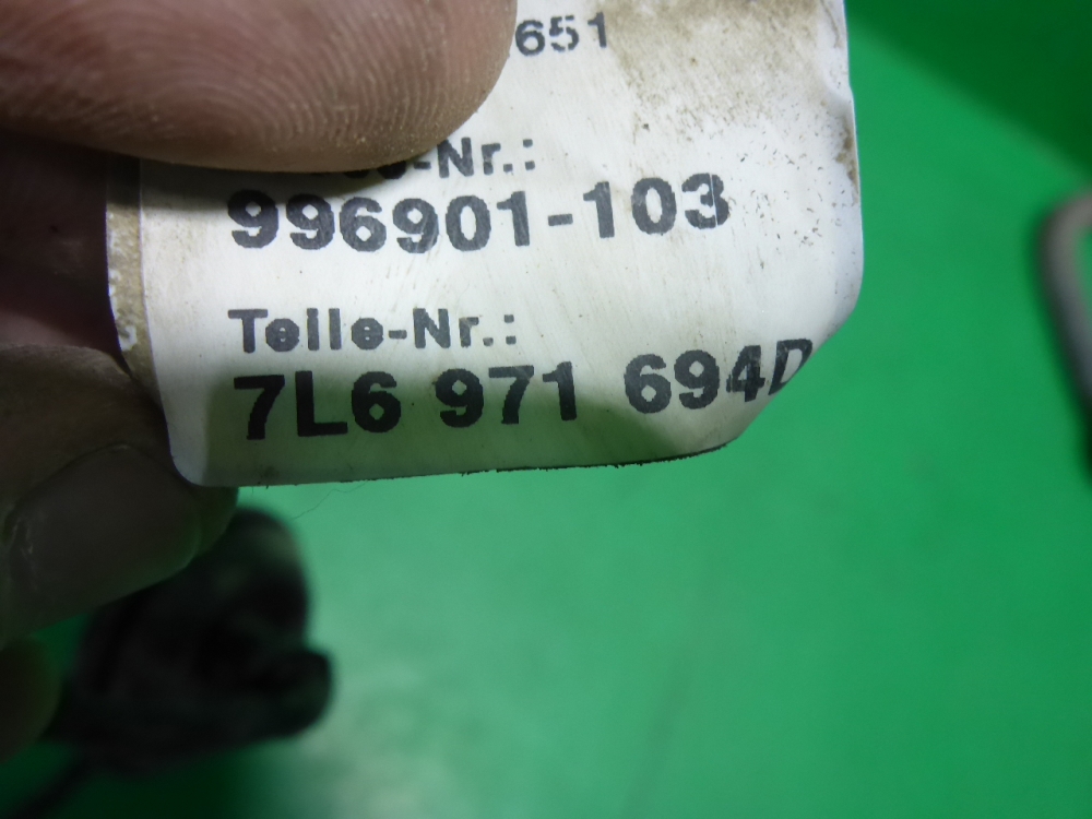 Проводка (коса)