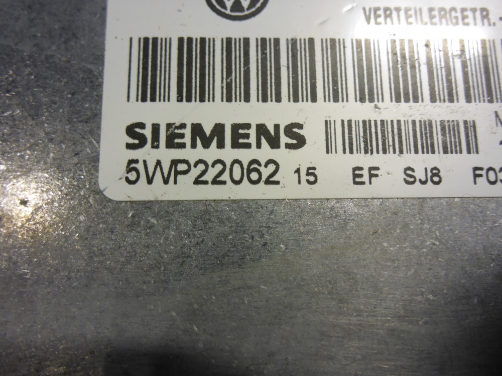 Блок электронный