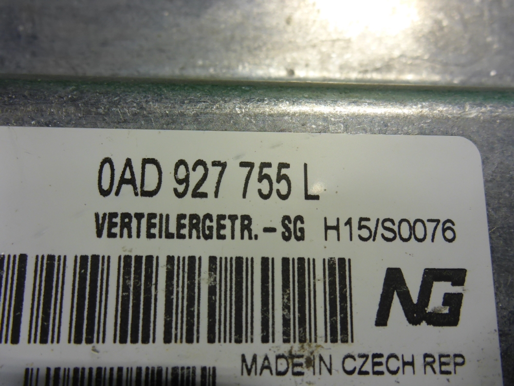 Блок электронный