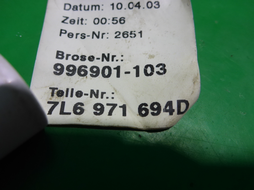 Проводка (коса)