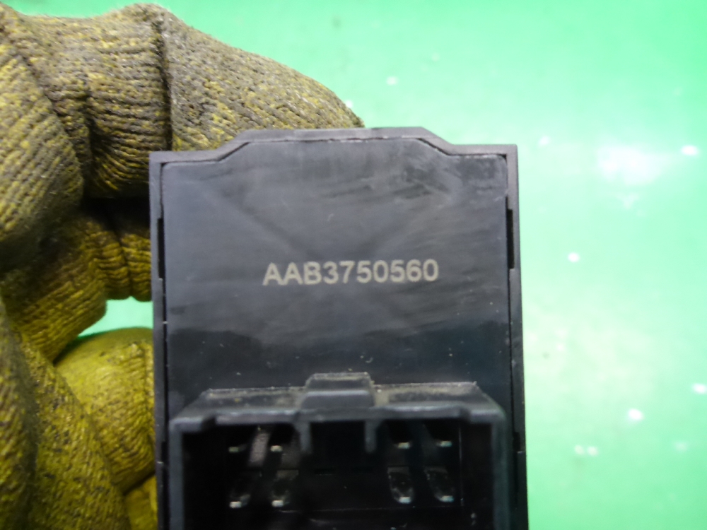 Переключатель регулировки зеркал