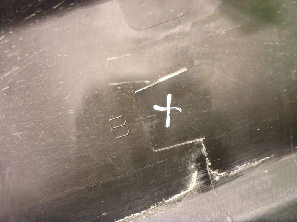 Накладка двери задней правой