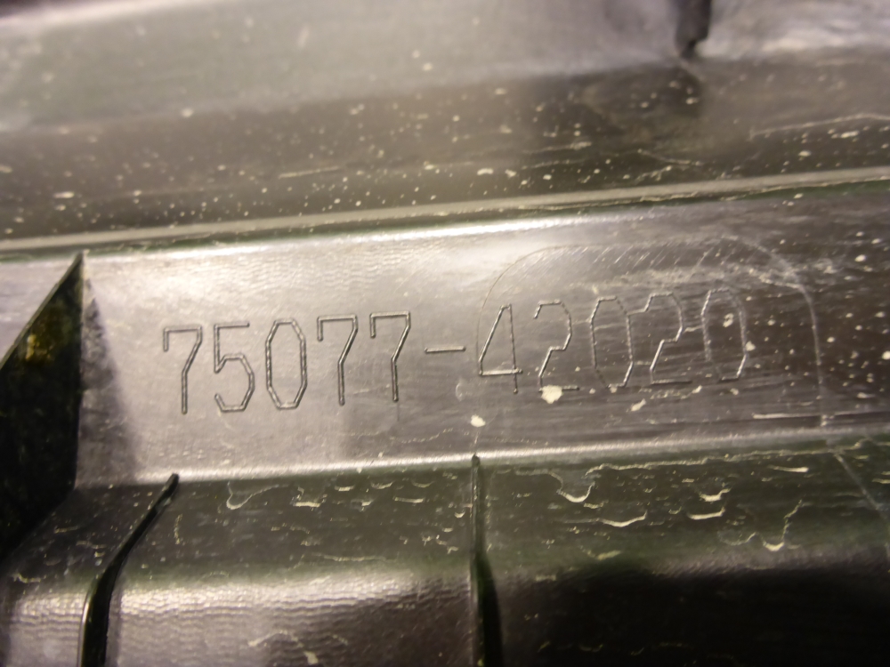 Накладка двери задней правой