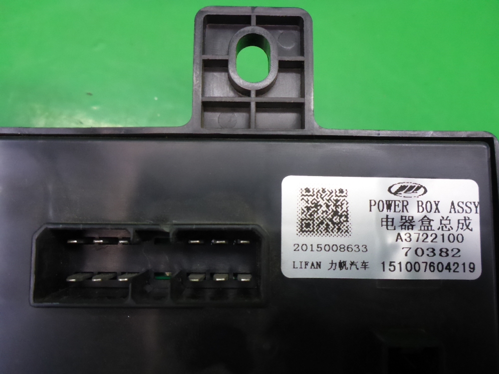 Блок предохранителей