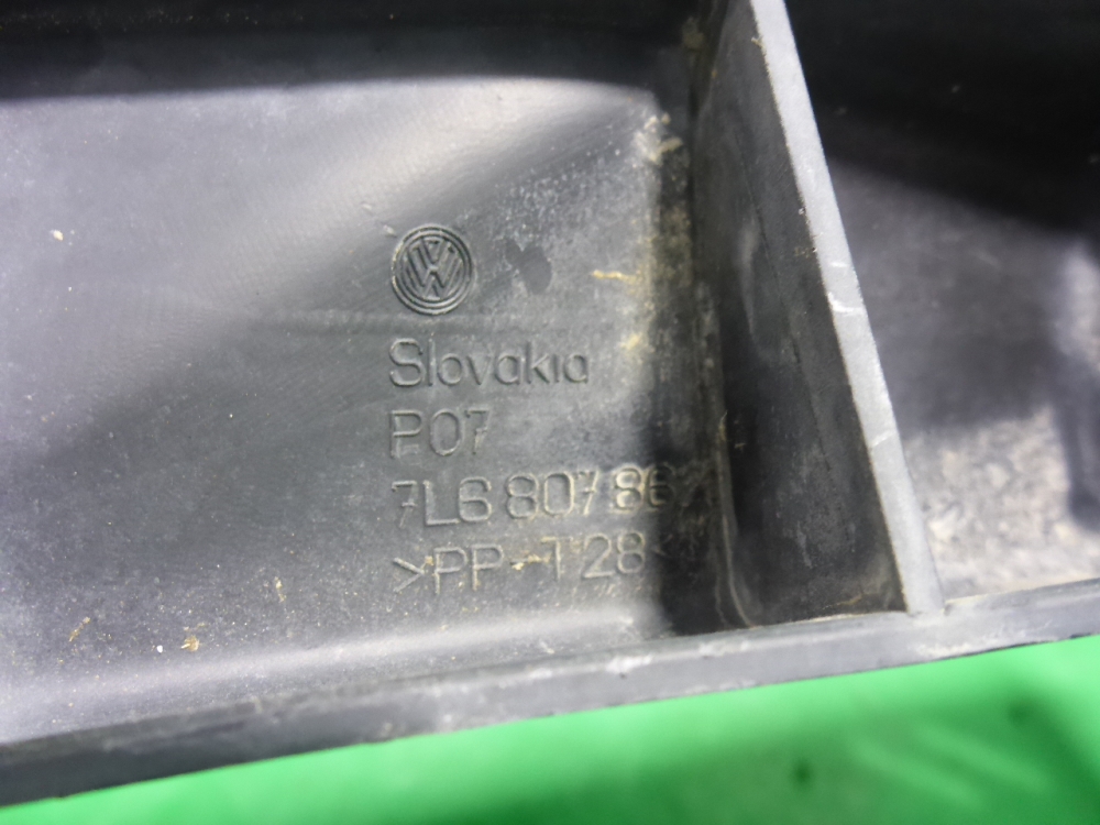 Кронштейн заднего бампера правый