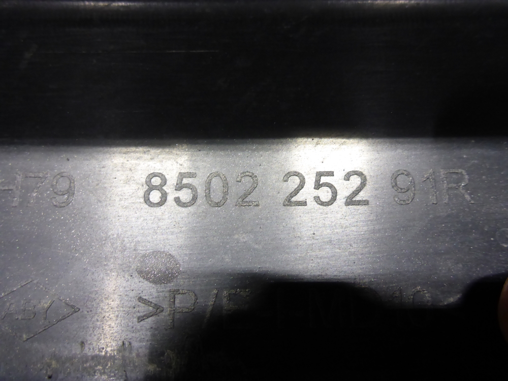 Бампер задний