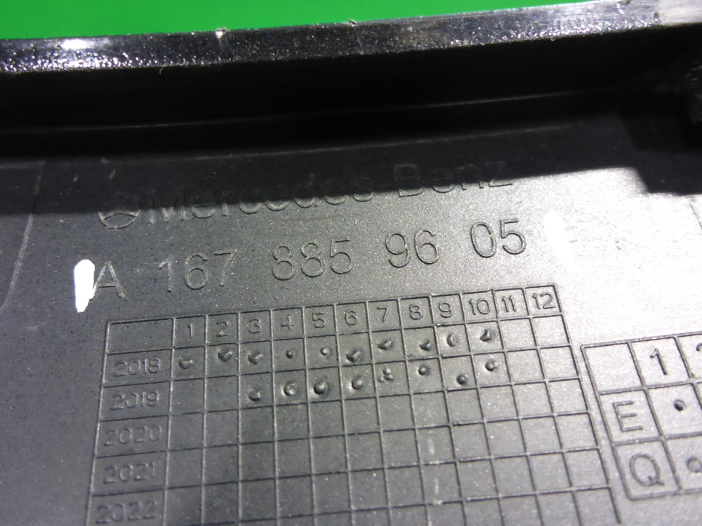 Накладка переднего бампера правая