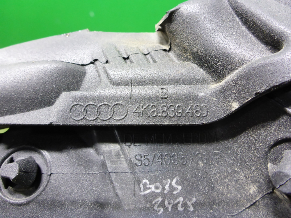 Уплотнитель двери