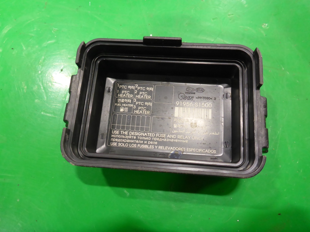 Корпус блока предохранителей