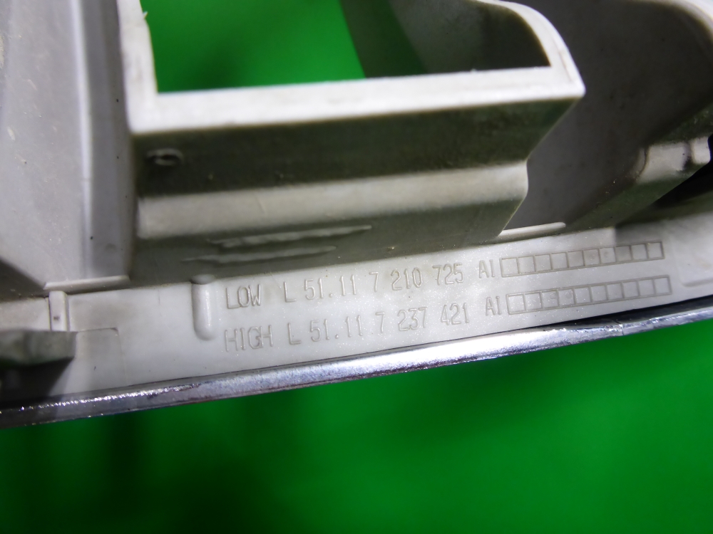 Решетка радиатора левая