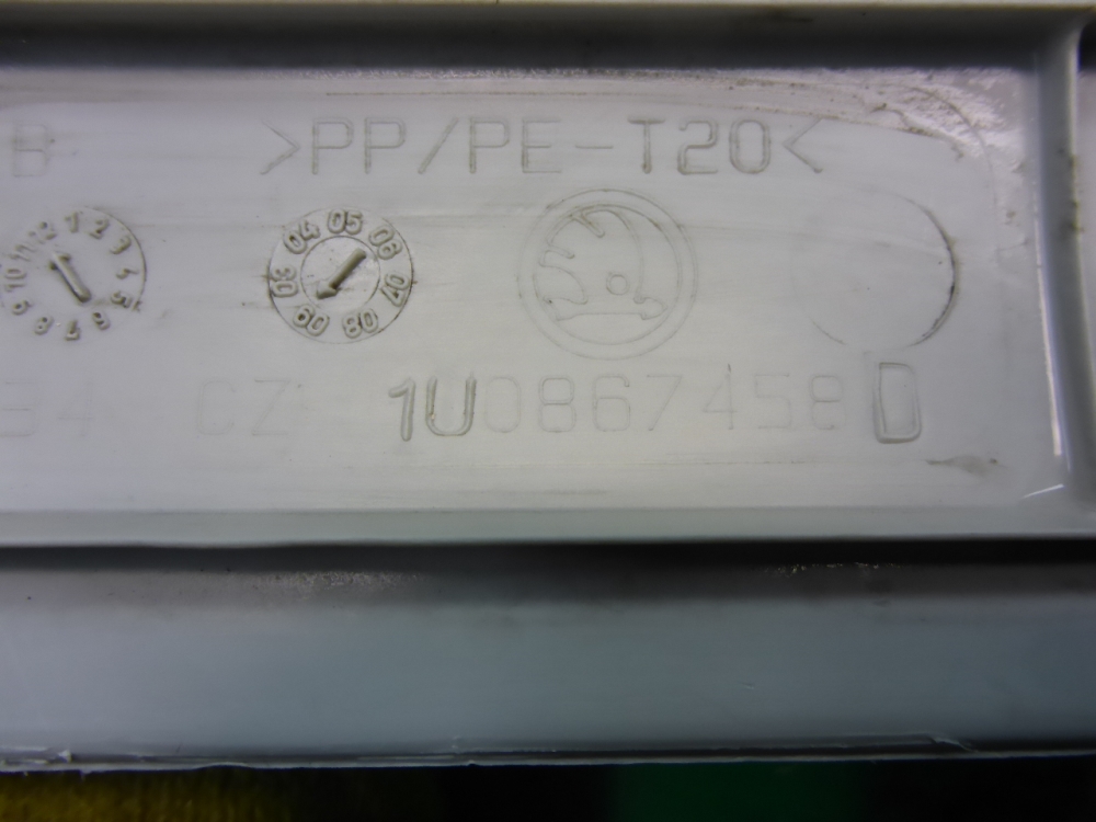 Обшивка стойки