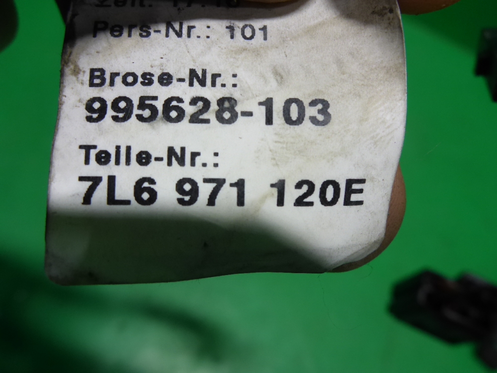 Проводка (коса)