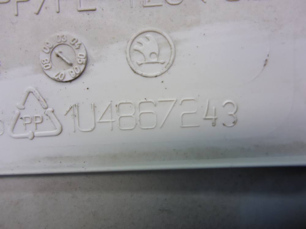 Обшивка стойки