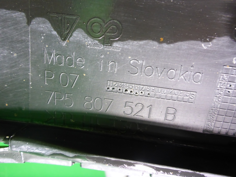 Юбка передняя