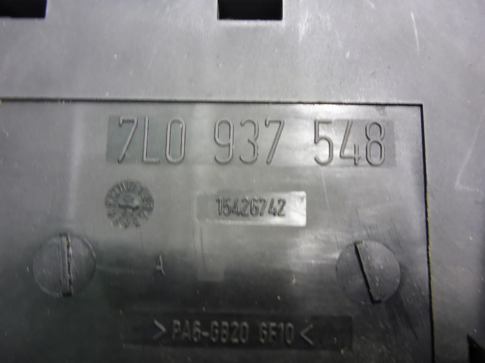 Проводка (коса)