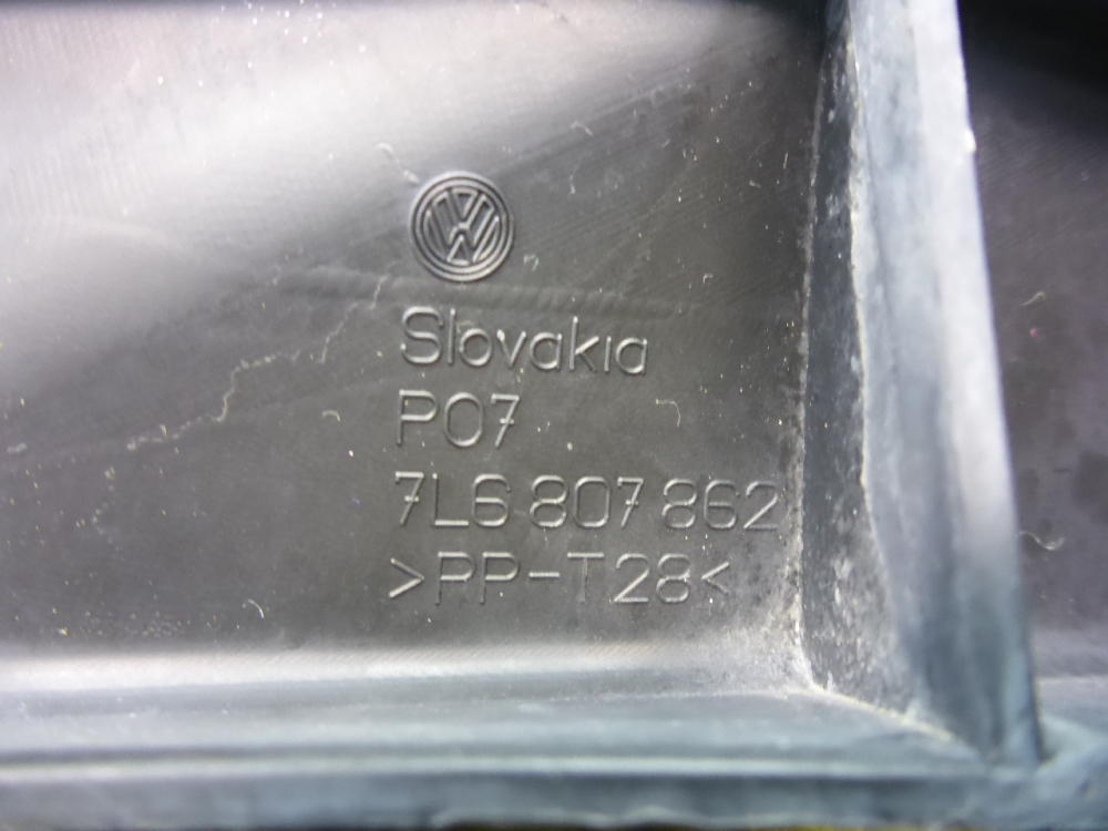 Кронштейн заднего бампера правый